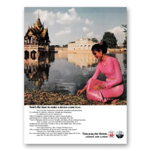 1979 Japan Air Lines Print Ad | Dream