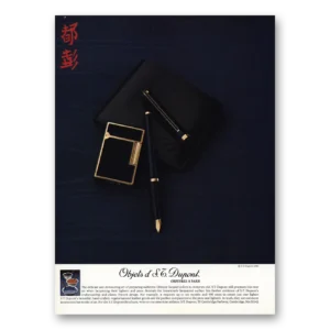 1981 S T Dupont Print Ad | Delicate And Demanding Art