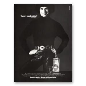 1981 Suntory Vodka Print Ad | Rudolf Nureyev