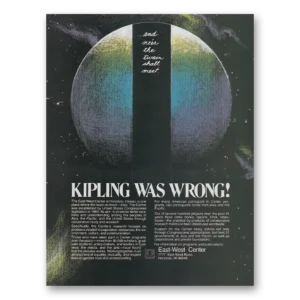 1982 East West Center Print Ad | Honolulu Kipling