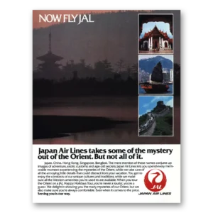 1982 Japan Air Lines Print Ad | Now Fly Jal