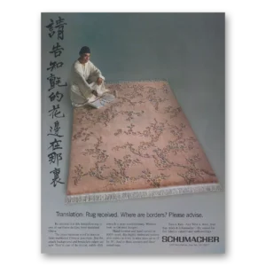 1982 Schumacher Fabrics Print Ad | Translation Rug