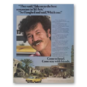 1983 Israel Print Ad | Tel Aviv