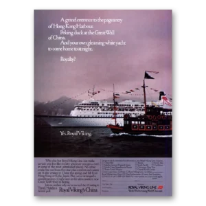 1984 Royal Viking Line Print Ad | Hong Kong