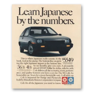 1986 Dodge Colt Print Ad | Learn Japanese