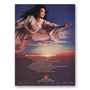 1986 Japan Air Lines Print Ad | Soothe